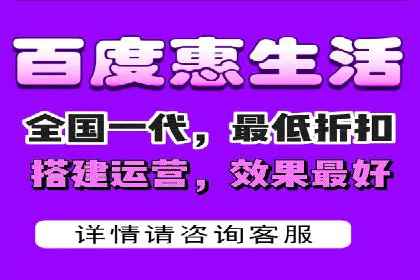 百度广告推广在旅游行业的成功实践